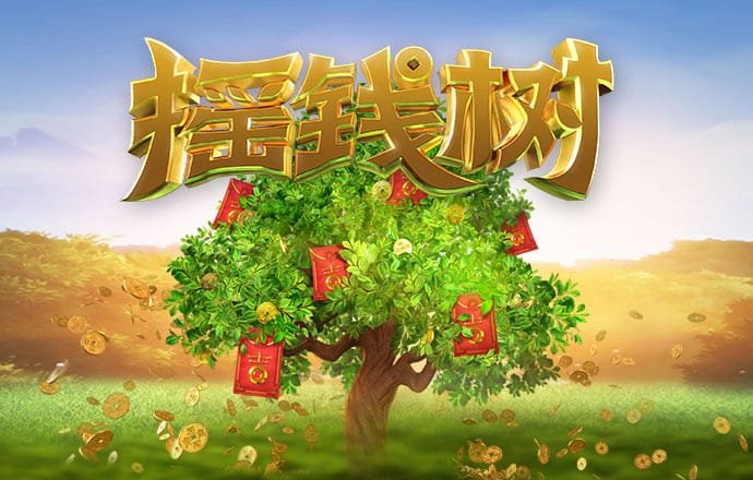 乐竞体育app手机版安装截图4